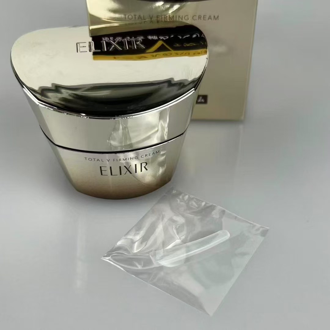 ELIXIR Total V Firming Cream