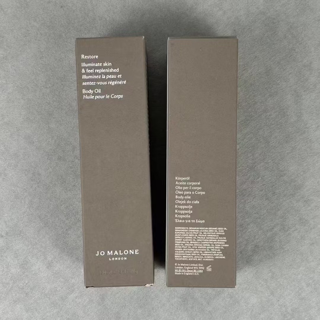 Jo Malone London Body Oil