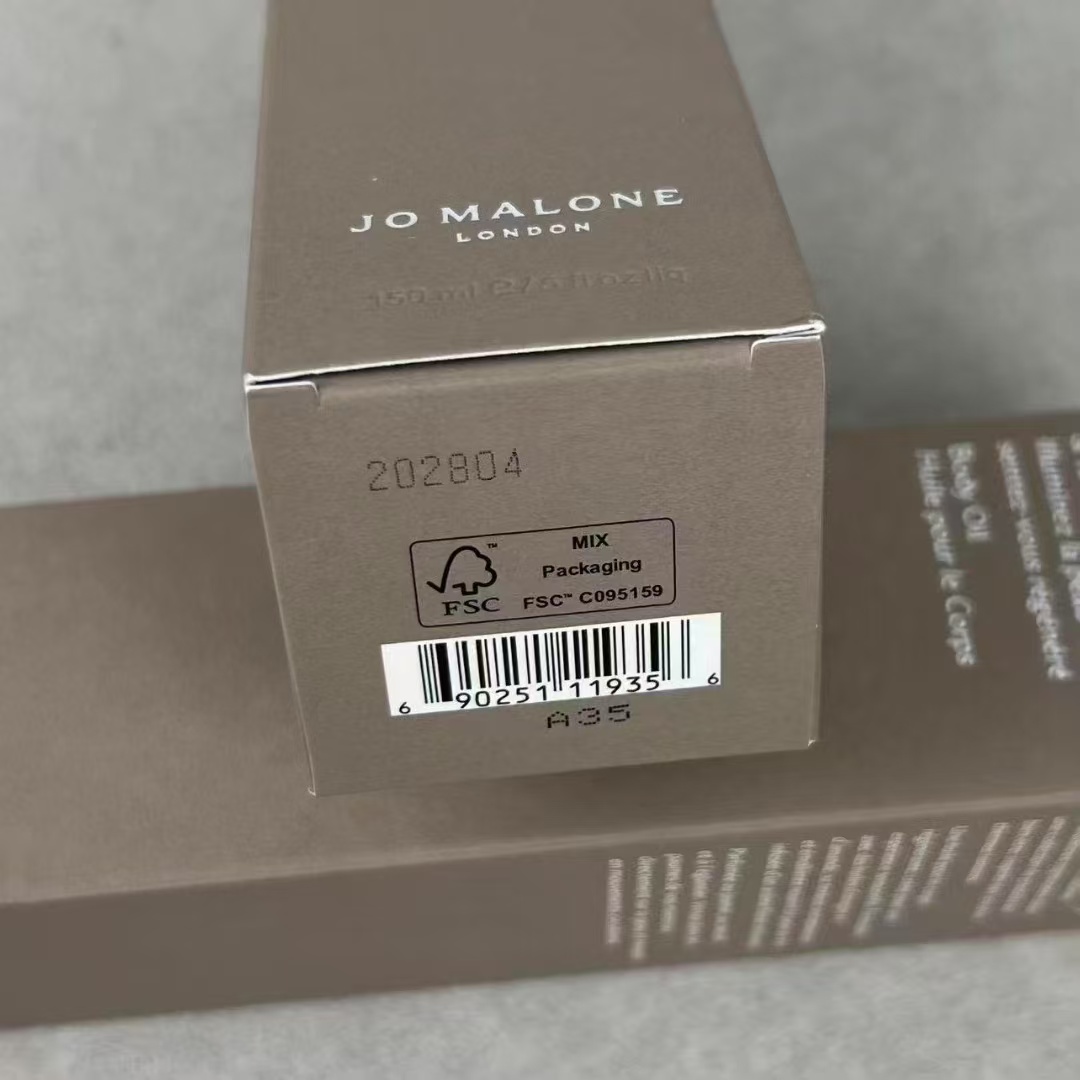 Jo Malone London Body Oil