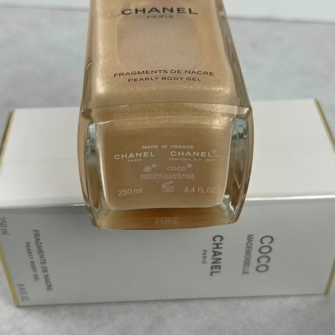Chanel Coco Mademoiselle Pearly Body Gel