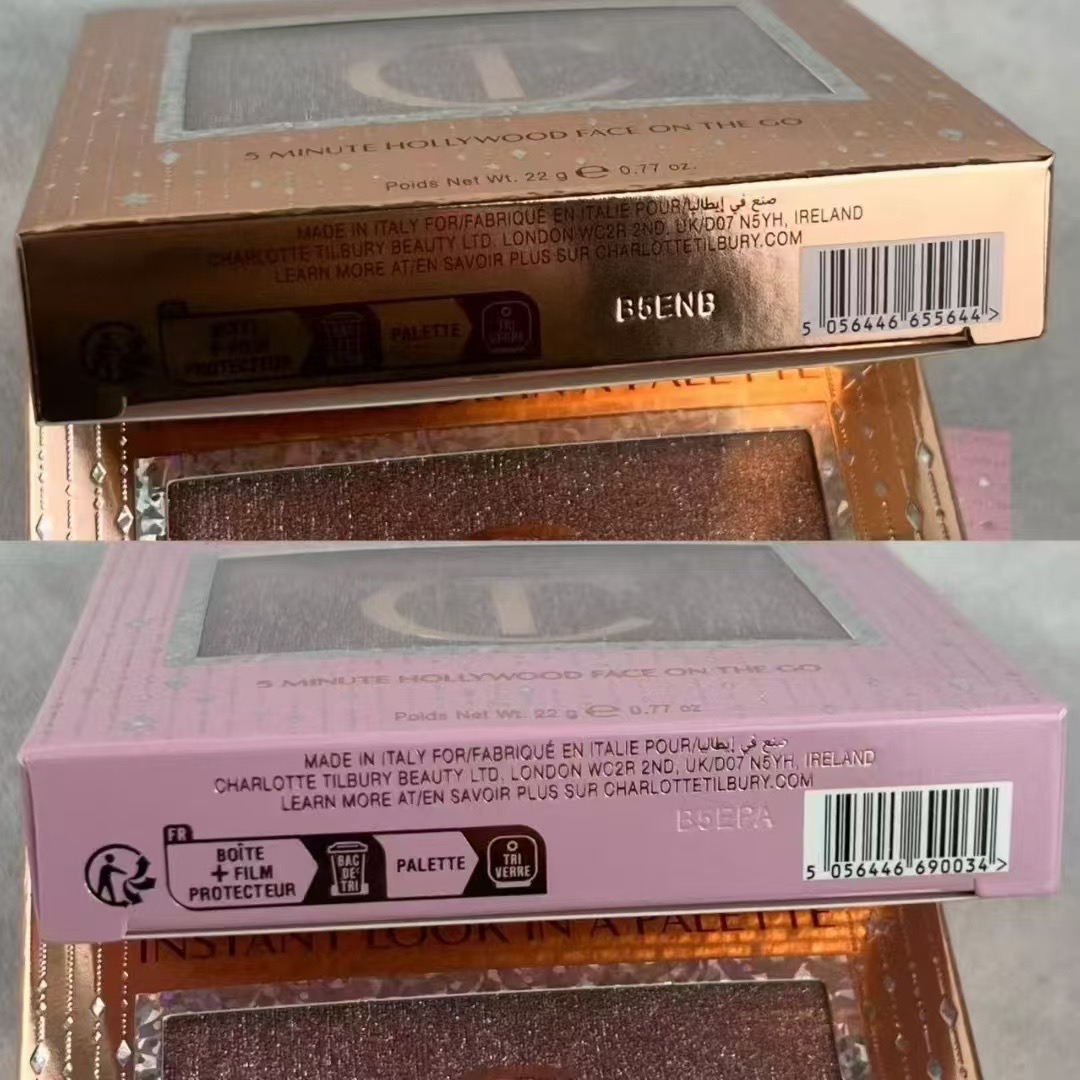 Charlotte Tilbury (CT) Hollywood Instant Look In A Palette – 2025 Limited Edition