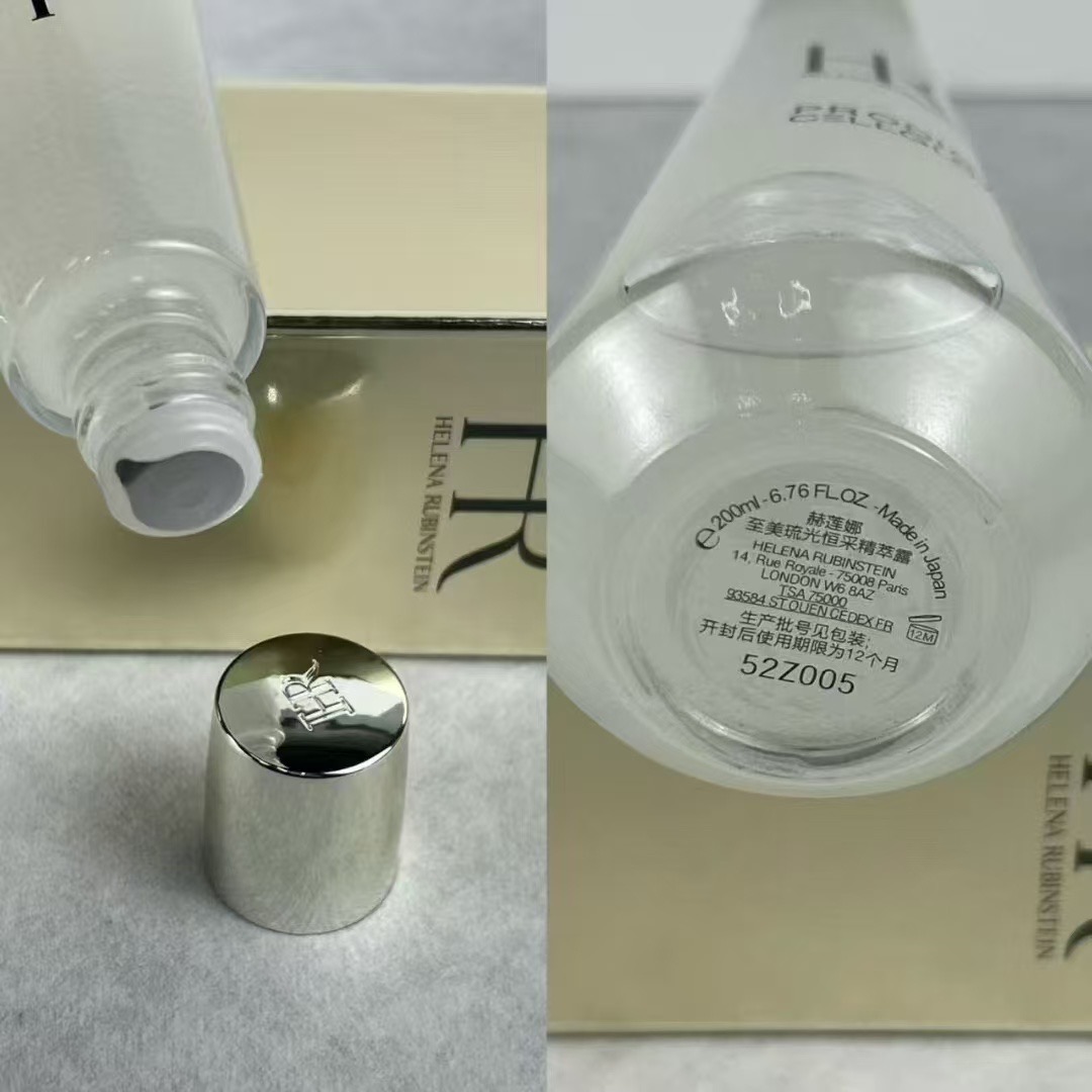 Helena Rubinstein Prodigy Cellglow The Rich Dewy Essence