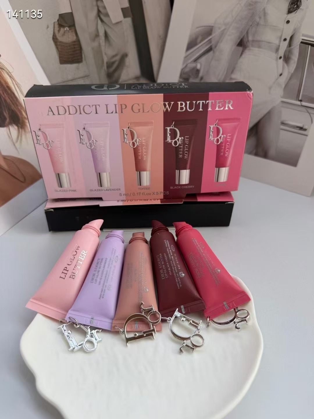 Dior Lip Glow Butter Mini Set (5pcs)